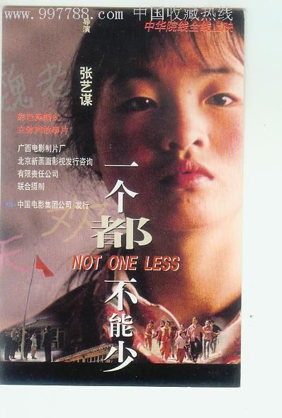 哪里哪里可以做假购房合同
